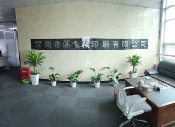 China Shenzhen Shenfeixiang Planning  Co., Ltd. Unternehmensprofil