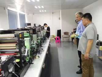 China Shenzhen Shenfeixiang Planning  Co., Ltd. Unternehmensprofil