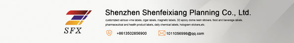 China Shenzhen Shenfeixiang Planning  Co., Ltd. Unternehmensprofil