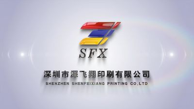 China Shenzhen Shenfeixiang Planning  Co., Ltd. Unternehmensprofil