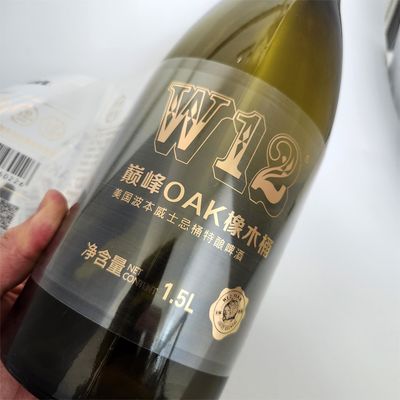 Hochwertige Rotwein selbstklebende Etikette Weinflasche wasserdichte Vinylverpackung