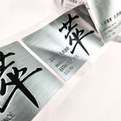 kaufen OEM Custom Metal Embossed Logo Aluminiumfolie Aufkleber Etikett für Weinflasche online manufacture