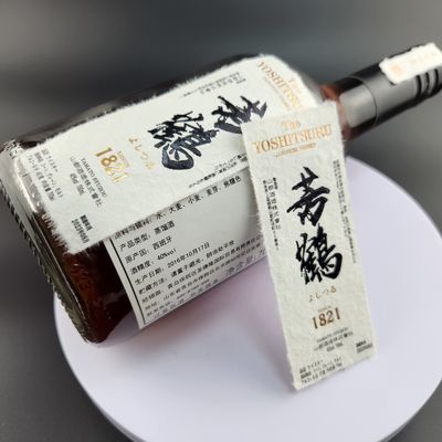 Warmverkauf Rotetikett Whisky 750 ml Schwarzetikett Whisky Getränk Whisky Rotetikett Hersteller