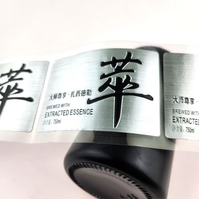 Guter Preis ISO9001 Benutzerdefinierte Metall-Weinetiketten Wasserdichte Aluminium-Weinetiketten mit Silberetikett Online