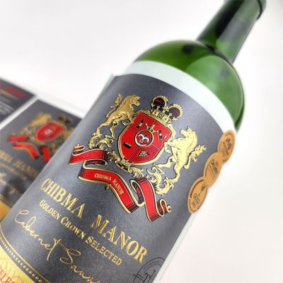 Guter Preis Aufgestaute Metall selbstklebende Etiketten für Baijiu Getränkeflaschen Personalisierte Weinflaschenetiketten Online