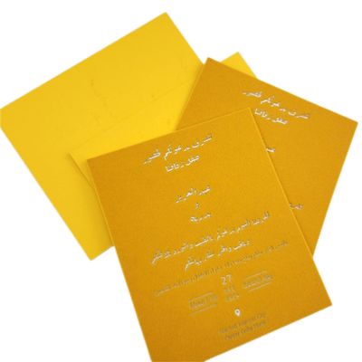 Guter Preis Karte Silberfolie Stempel auf benutzerdefinierte Größe Samt Material glänzende Oberfläche für Dankeschön Karte Online